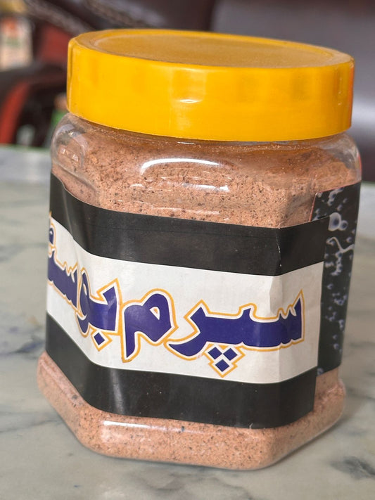 Sperm Booster ( سپرم بوسٹر )