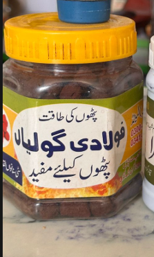 Foladi Tablets ( فولادی ٹیبلٹس )